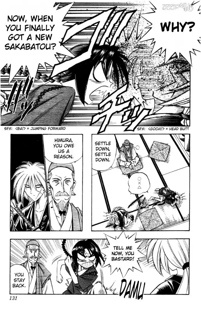 Rurouni Kenshin Chapter 82 3